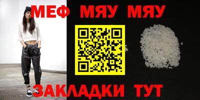 марихуана Бузулук