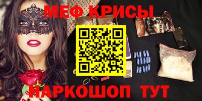 прущие грибы Будённовск