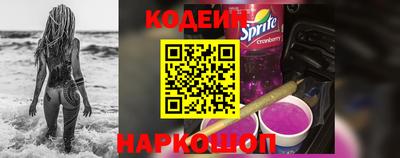 марихуана Бузулук