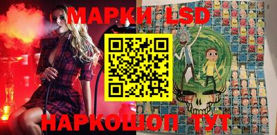 марихуана Бузулук