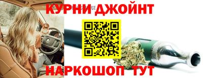 прущие грибы Будённовск