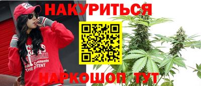 кристаллы Бугуруслан