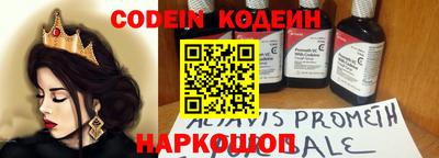 кристаллы Бугуруслан