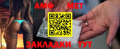 прущие грибы Будённовск