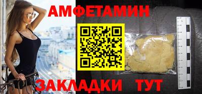 марихуана Бузулук