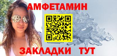 марихуана Бузулук