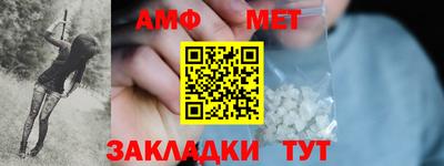 марихуана Бузулук
