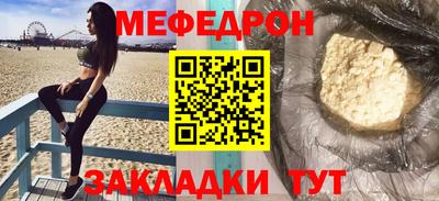 марихуана Бузулук