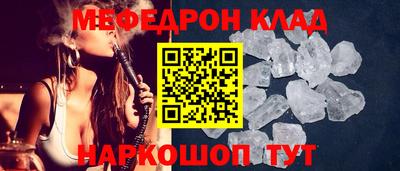 марихуана Бузулук